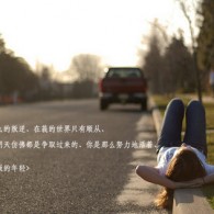 彩吧图库铁人铁胆