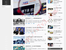 澳门网赌有真的吗